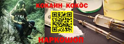 бутират Гагарин