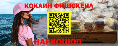 бутират Гагарин