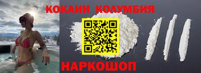 трава Гай