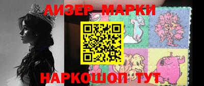 мефедрон Гусь-Хрустальный