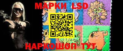 мефедрон Гусь-Хрустальный