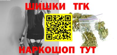 стафф Гусев