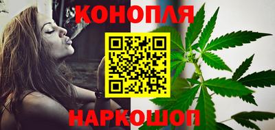 трава Гай