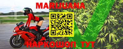 мефедрон Гусь-Хрустальный