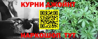 винт Гусиноозёрск