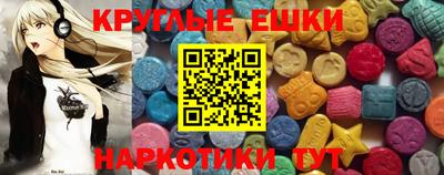 хмурый Гатчина