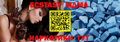 хмурый Гатчина