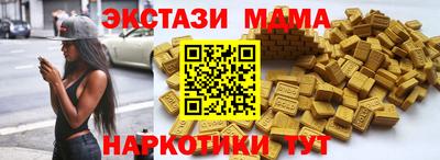 хмурый Гатчина