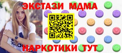 хмурый Гатчина
