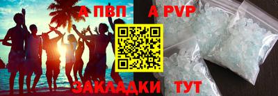 стафф Гусев