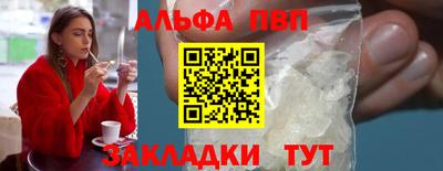 трава Гай