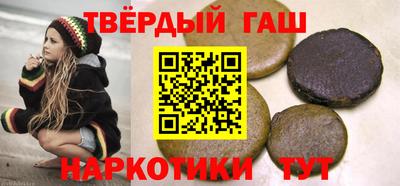 трава Гай