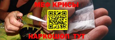 бутират Гагарин