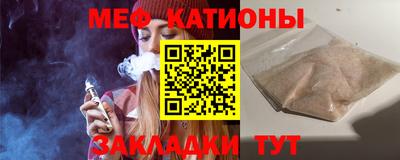 винт Гусиноозёрск